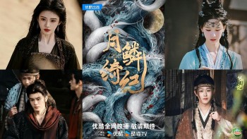 Màn ảnh nhỏ Hoa ngữ tháng 4: Cúc Tịnh Y, Tăng Thuấn Hy cùng loạt sao cực hot