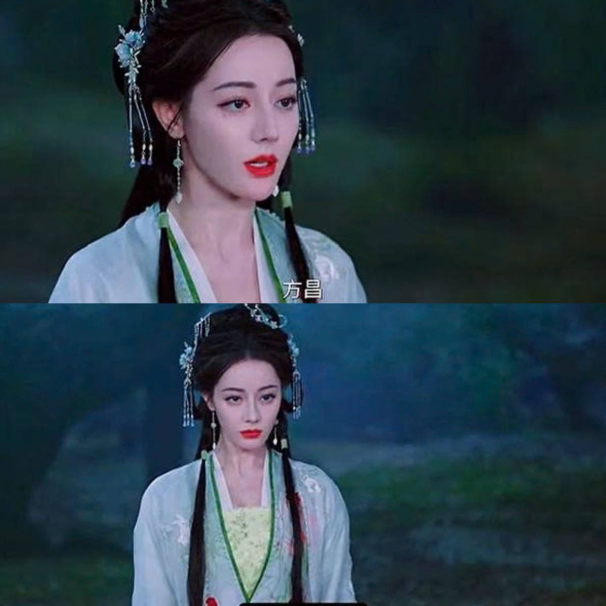 Tranh cãi diễn xuất của Địch Lệ Nhiệt Ba trong ‘Bạch Nhật Đề Đăng’