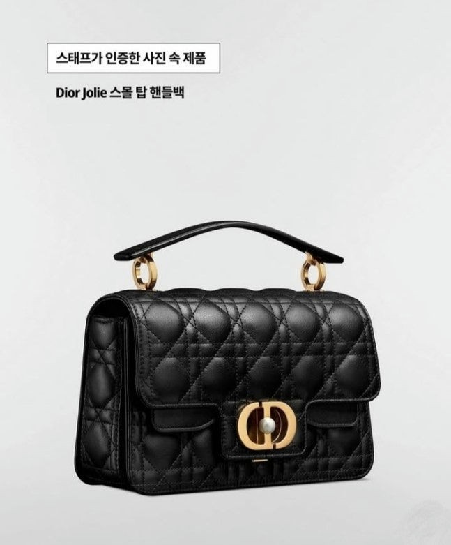 Jisoo (BlackPink) chi tiền tỷ tặng túi Dior cho nhân viên