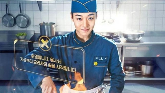 Sau 'The King's Warden', phim mới của Park Ji Hoon trở thành tác phẩm được kỳ vọng nhất 2026