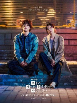 Màn ảnh Hàn tháng 4: ‘Bloodhounds 2’ tái xuất, IU và Ahn Hyo Seop góp mặt