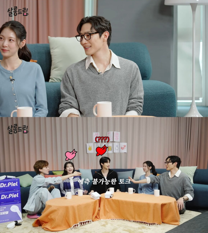 IU hôn Byun Woo Seok vô số lần trong phim mới