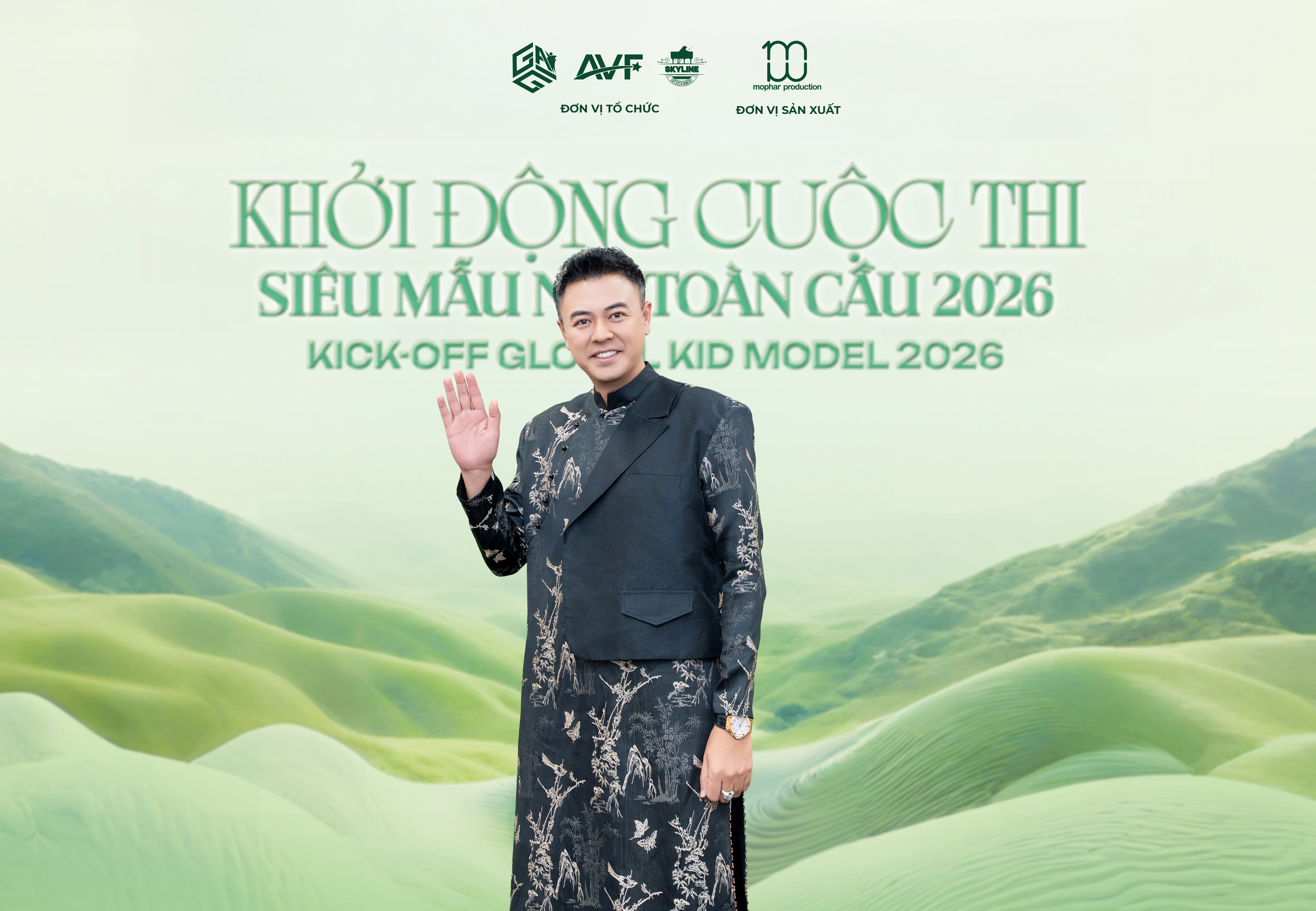 MC Tuấn Tú: Khi làm giám khảo tôi sẽ cân bằng yếu tố nghệ thuật và giáo dục