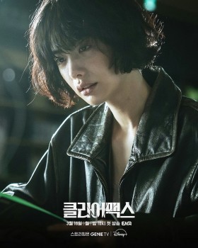 Nana trở thành tâm điểm nhờ diễn xuất ấn tượng trong 'Climax'