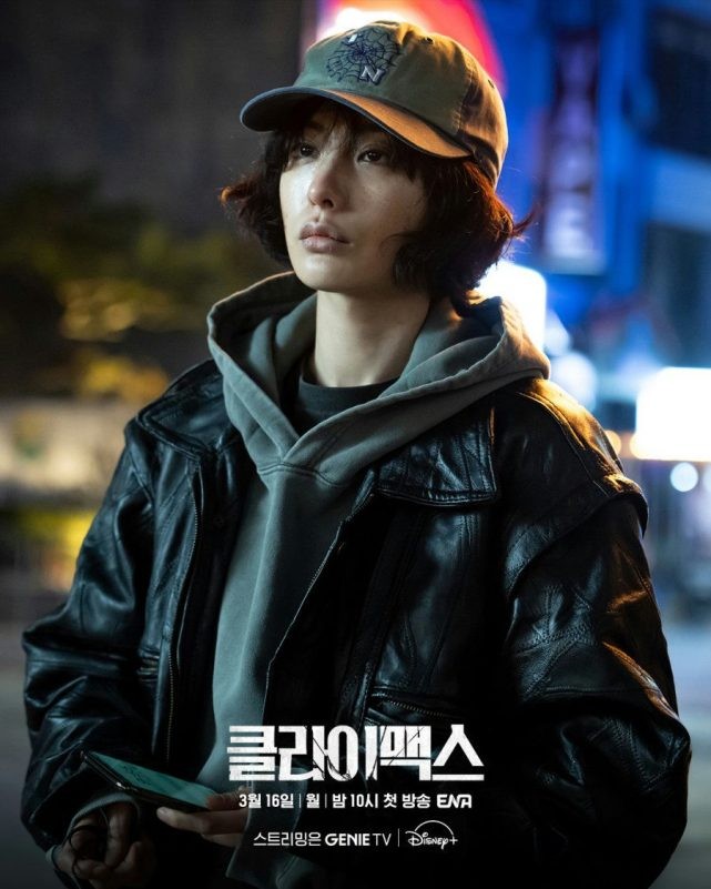 Nana trở thành tâm điểm nhờ diễn xuất ấn tượng trong 'Climax'