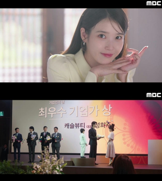 'Perfect Crown' đạt rating 9.5%, IU và Byun Woo Seok tỏa sáng rực rỡ