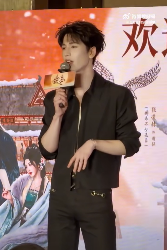 Phát ngôn của Trương Lăng Hách về ‘Trục Ngọc’ gây tranh luận