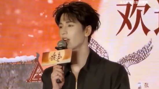 Phát ngôn của Trương Lăng Hách về ‘Trục Ngọc’ gây tranh luận