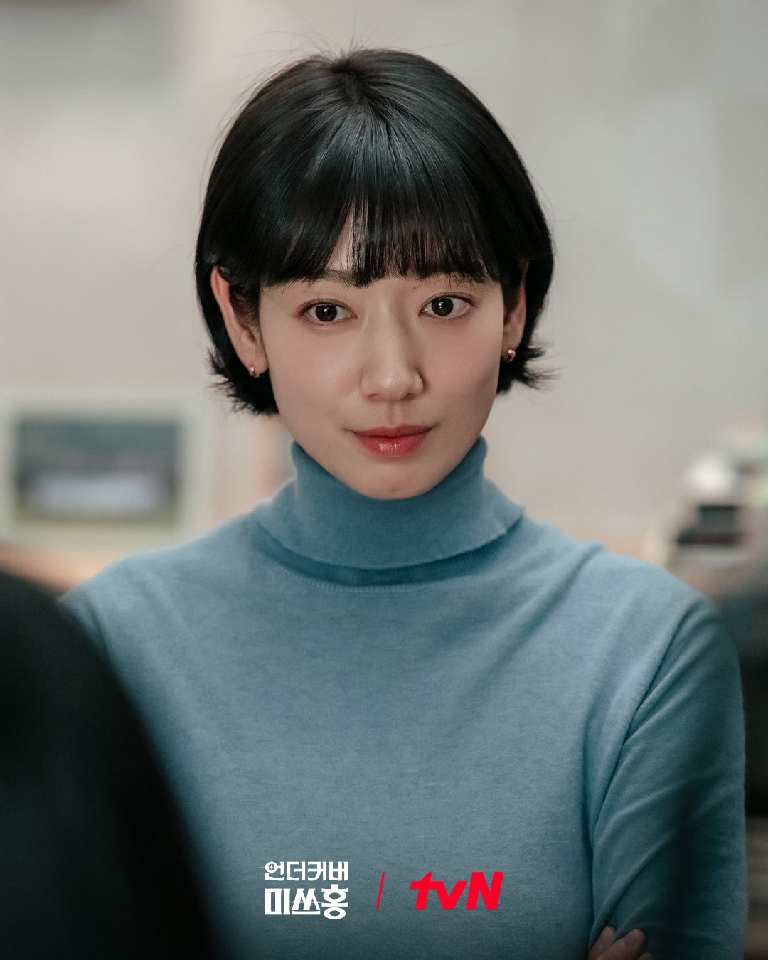 Vừa tái xuất, Park Shin Hye đã chuẩn bị chào đón con thứ hai