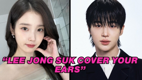 Byun Woo Seok khen IU 'lên mây'