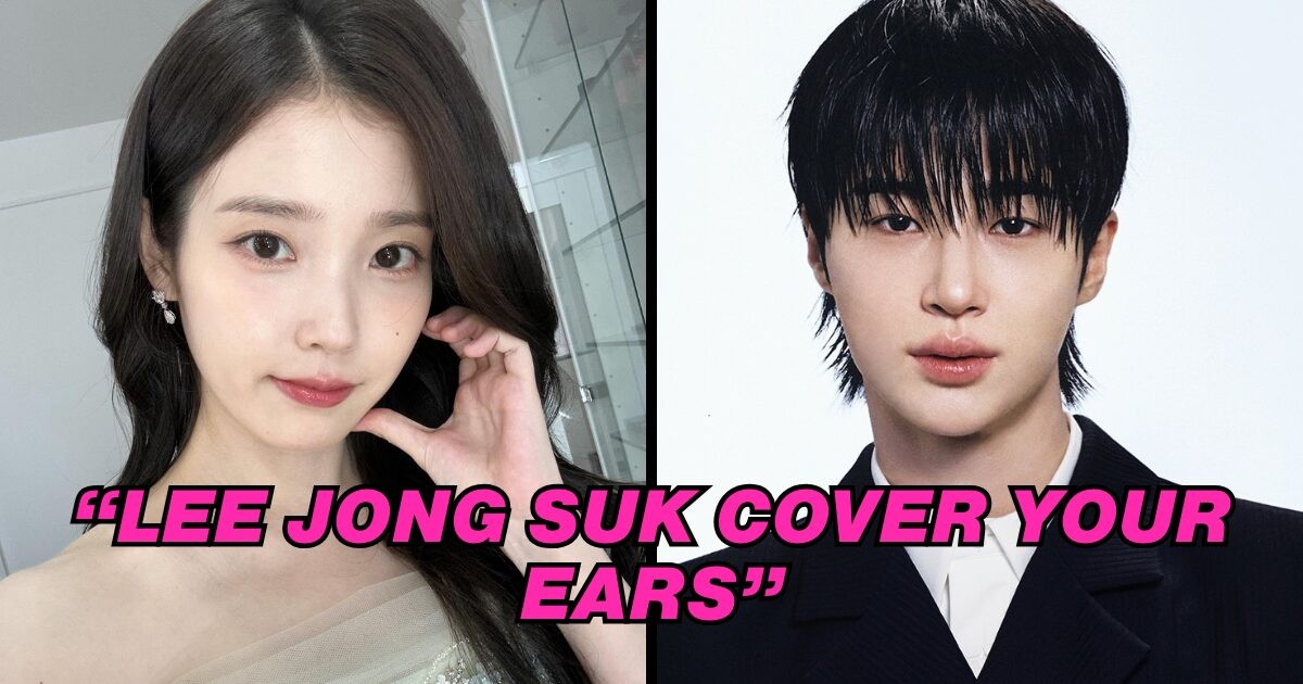 Byun Woo Seok khen IU 'lên mây'