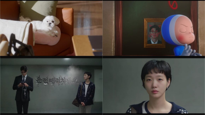 'Yumi's Cells 3' trở lại ấn tượng, leo Top 1 chỉ trong 1 ngày