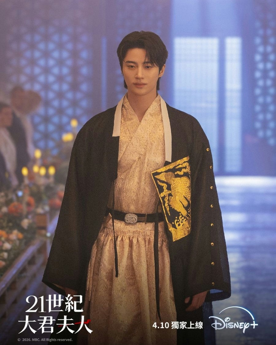 'Perfect Crown': Byun Woo Seok bị chê diễn dở, Gong Seung Yeon trở thành tâm điểm chú ý