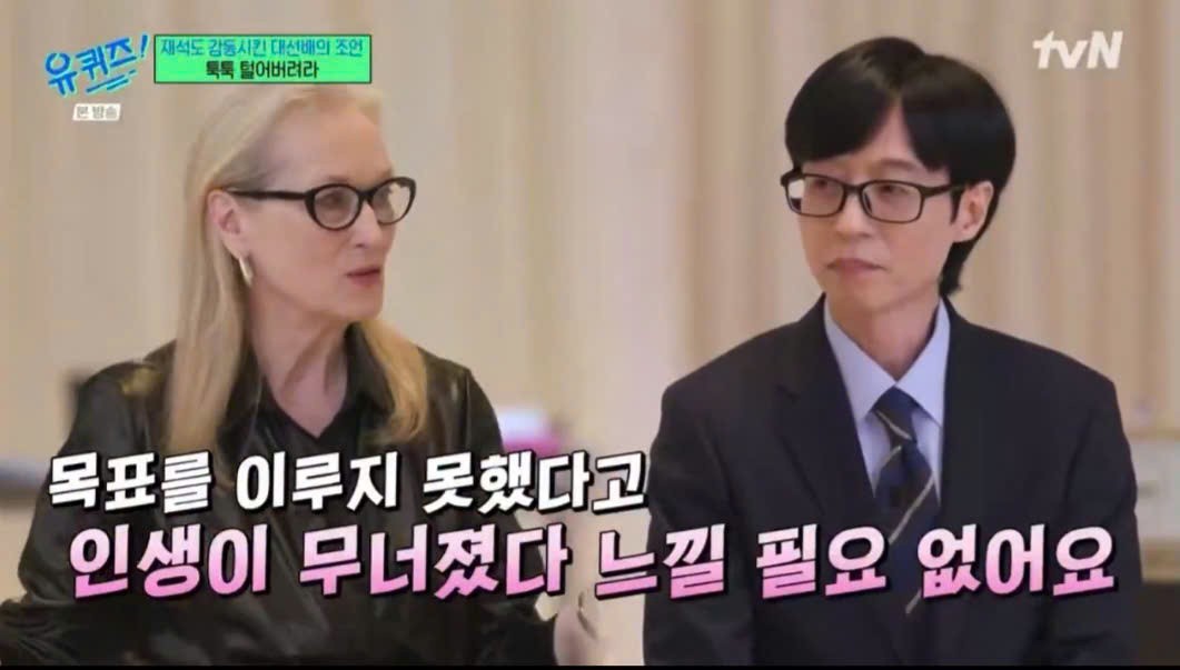 Lý do 'Bà hoàng' Meryl Streep suýt chút nữa đã chấm hết sự nghiệp?