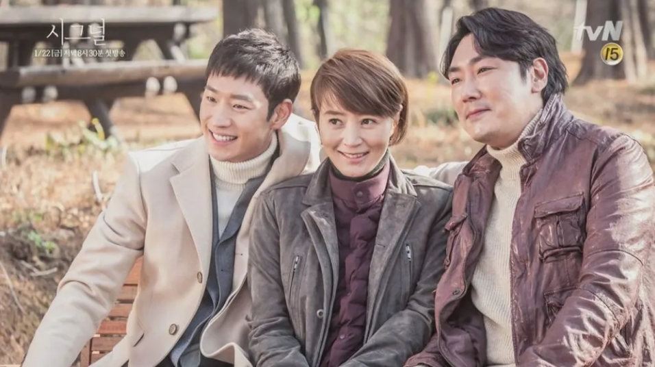 'Signal 2' bị nhà đài loại khỏi lịch phát sóng, 'Pachinko' thế chỗ