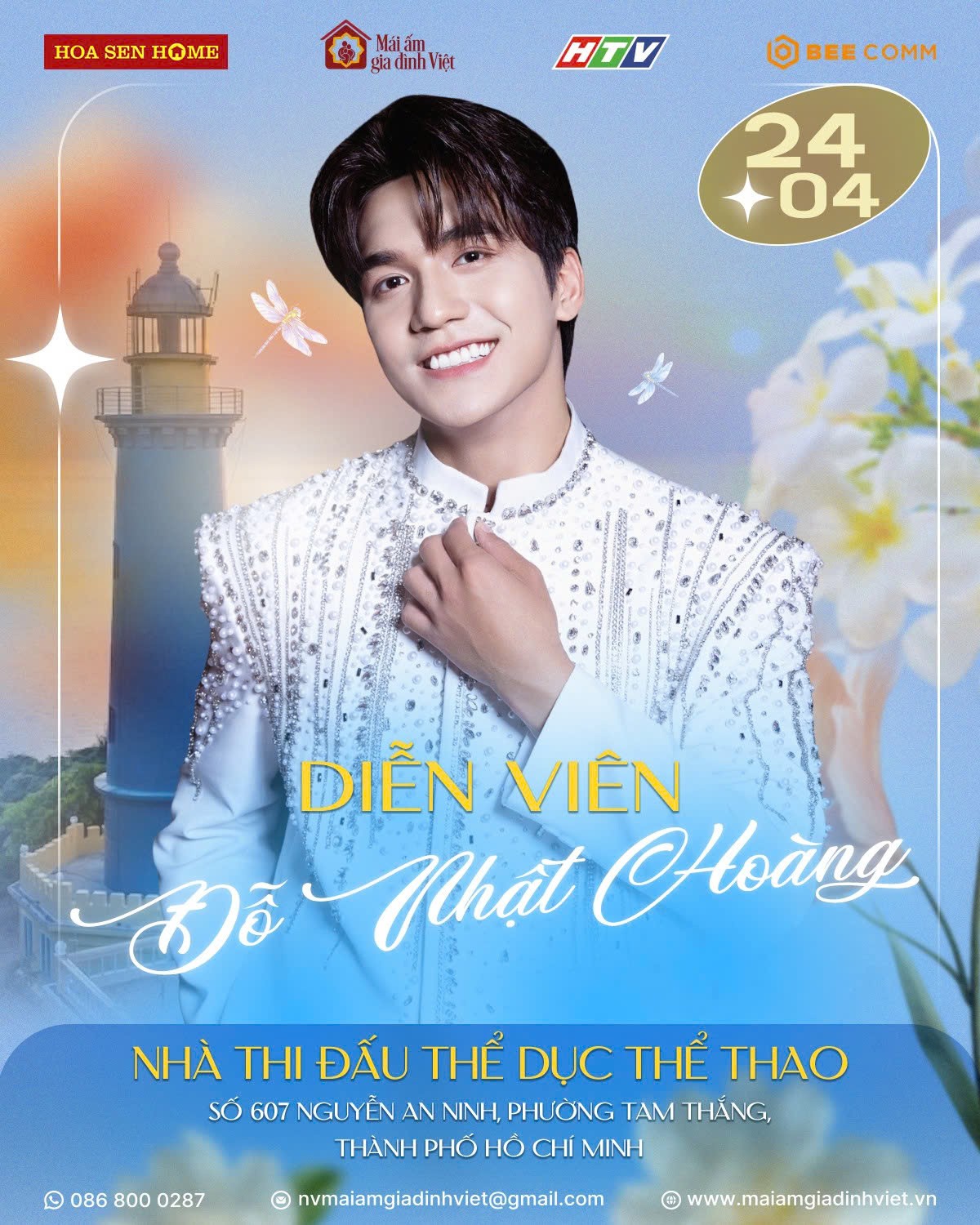 Song Luân, Anh Tú, Đỗ Nhật Hoàng hội ngộ tại 'Mái ấm gia đình Việt' ghi hình ở TP. HCM