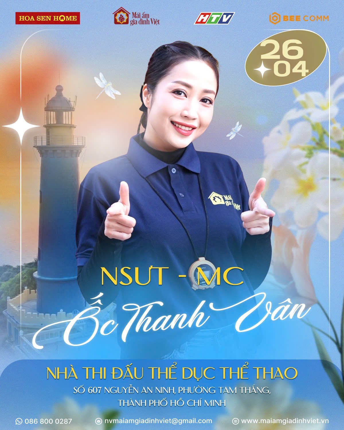Song Luân, Anh Tú, Đỗ Nhật Hoàng hội ngộ tại 'Mái ấm gia đình Việt' ghi hình ở TP. HCM
