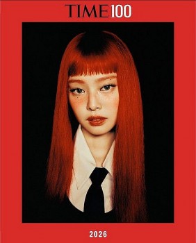 Jennie (BlackPink) là người Hàn Quốc có tầm ảnh hưởng nhất thế giới