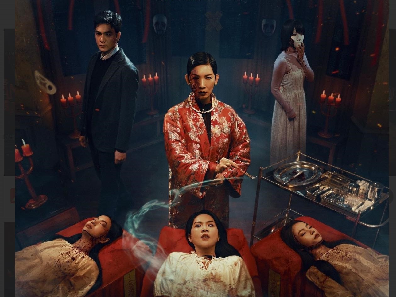 Lê Xuân Tiền lần đầu kết hợp với Ngọc Trinh trong 'Thẩm mỹ viện âm phủ'