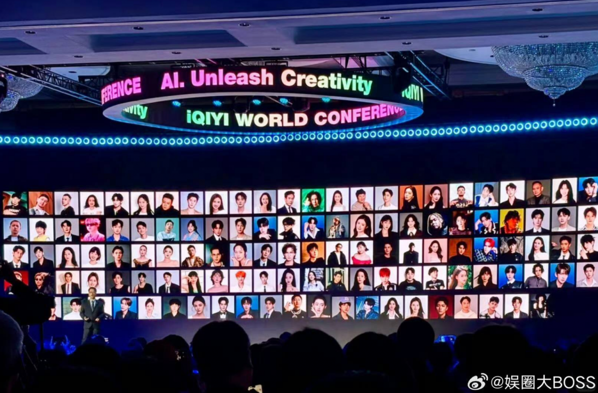 Trần Triết Viễn, Trương Nhược Quân phủ nhận bán hình ảnh cho AI