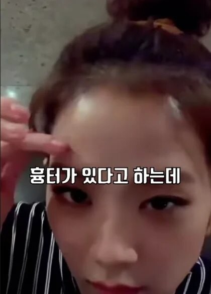 Tuổi thơ Jisoo (BlackPink) bị đào lại giữa lúc anh trai vướng bê bối