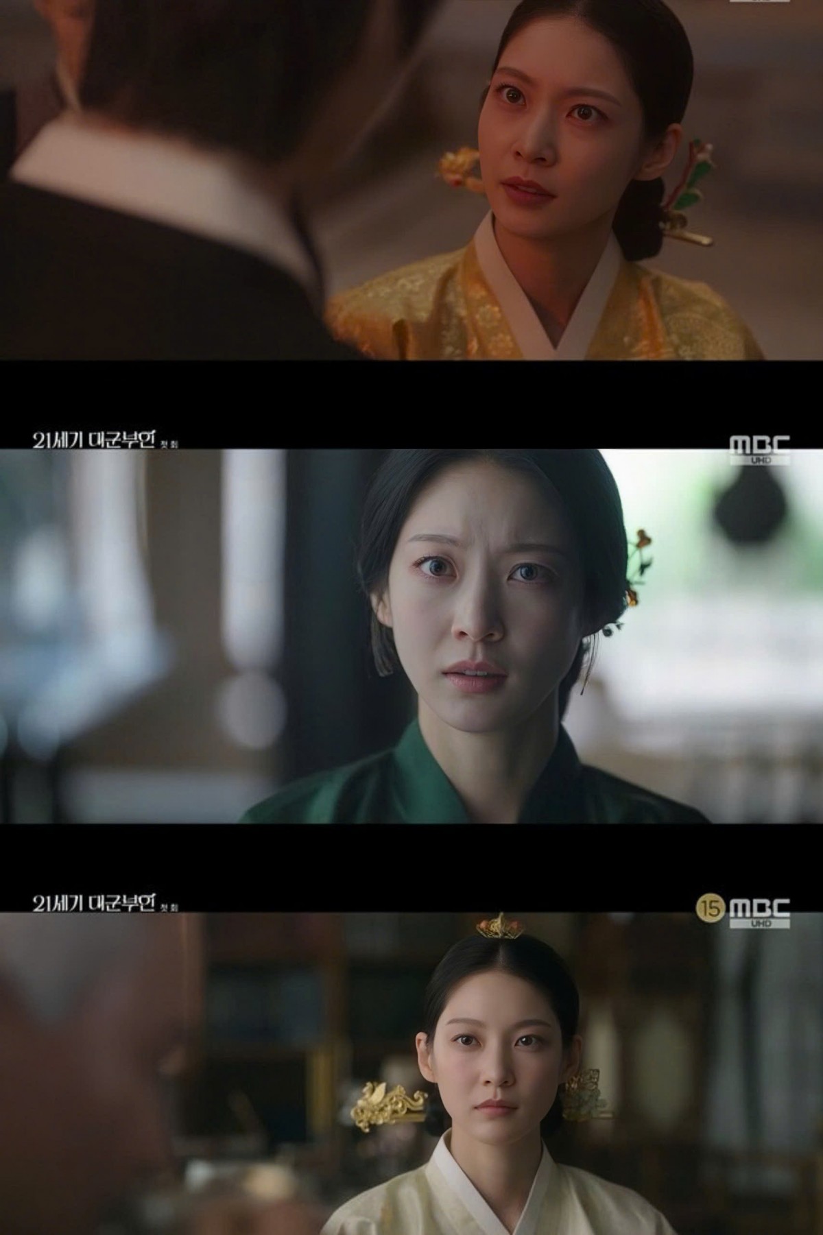 Không phải IU hay Byeon Woo Seok, đây mới là người nổi bật nhất 'Perfect Crown'