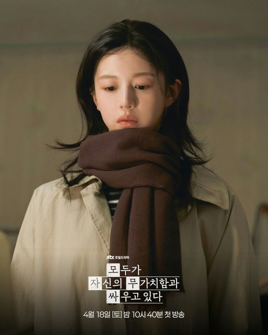 Go Youn Jung gây sốt với cảnh chảy máu trong phim Netflix