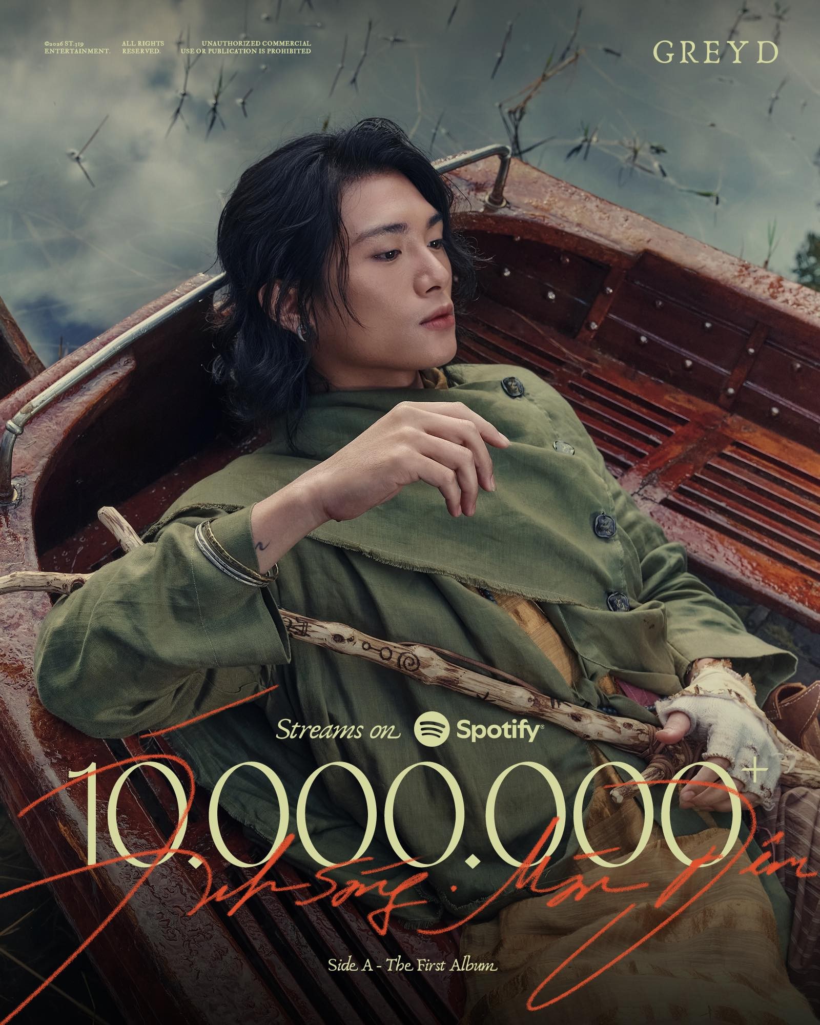 Grey D phát hành live performance 'Mới hôm qua': Cú bắt tay với Hoàng Dũng bùng nổ cảm xúc người nghe