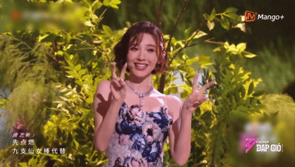 Đường Nghệ Hân với màn rap ‘thảm họa’ tại ‘Đạp Gió 2026’