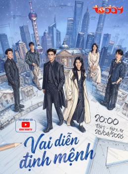 Tình yêu không ‘kịch bản’: 'Vai diễn định mệnh' trong thế giới ảo mở ra chuyện tình đầy bất ngờ ở thực tại