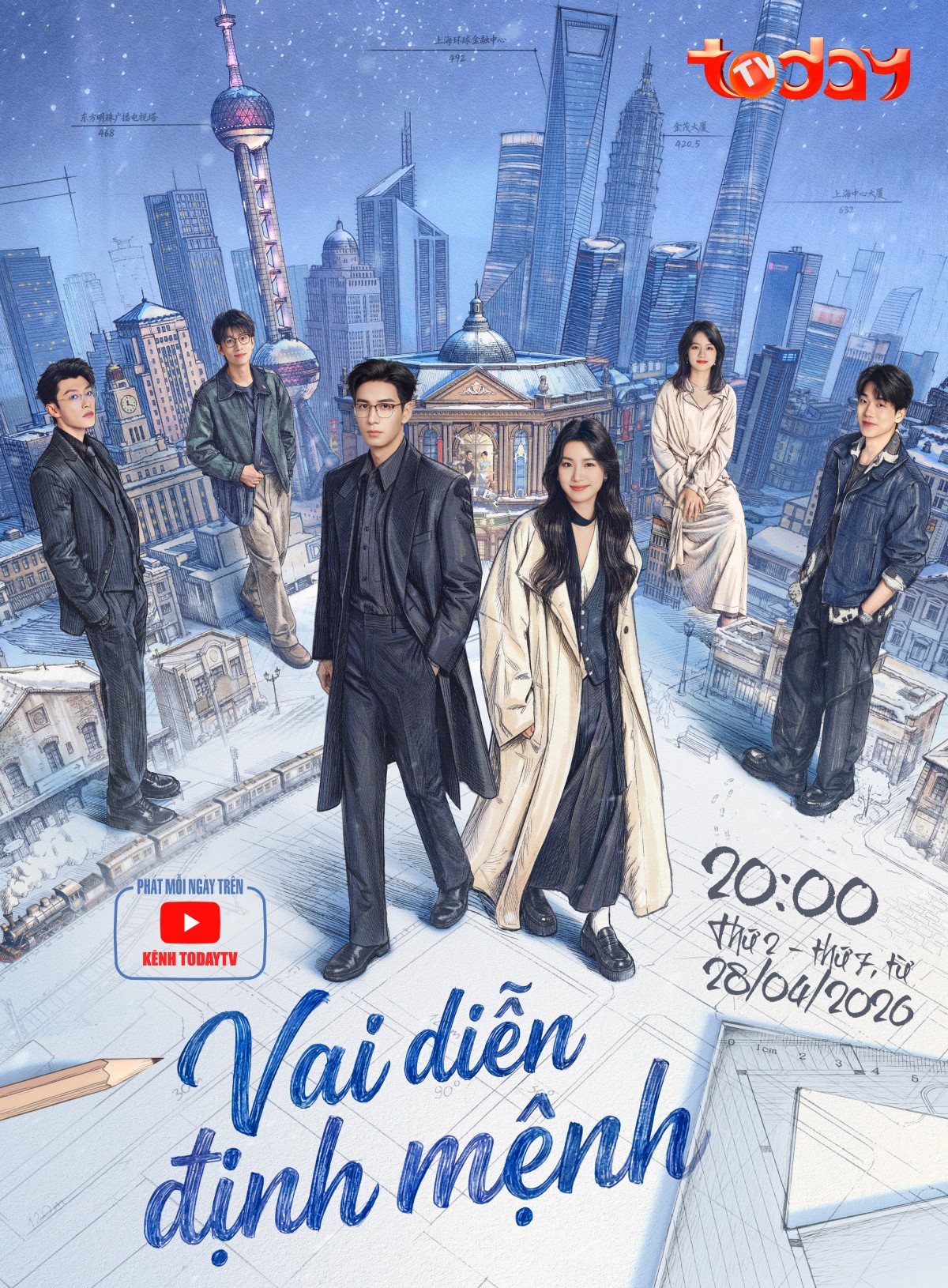 Tình yêu không ‘kịch bản’: 'Vai diễn định mệnh' trong thế giới ảo mở ra chuyện tình đầy bất ngờ ở thực tại