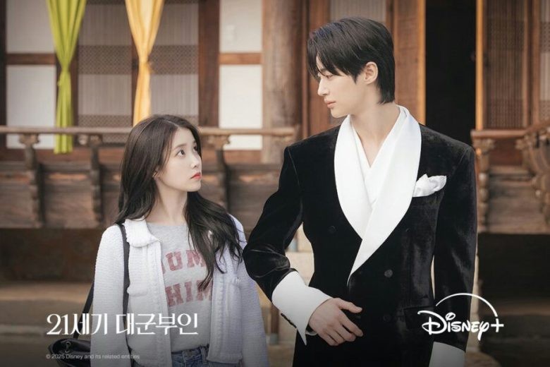 IU và Byun Woo Seok giúp 'Perfect Crown' thống trị các nền tảng
