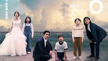 Bộ phim 'Tạm biệt UFO' giành giải thưởng Kim Tượng, gợi lại ký ức một thời