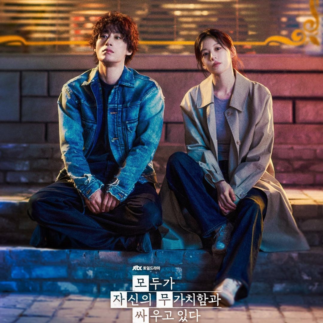 Phim mới của Go Youn Jung thành công vượt bậc, dẫn đầu Netflix Hàn Quốc