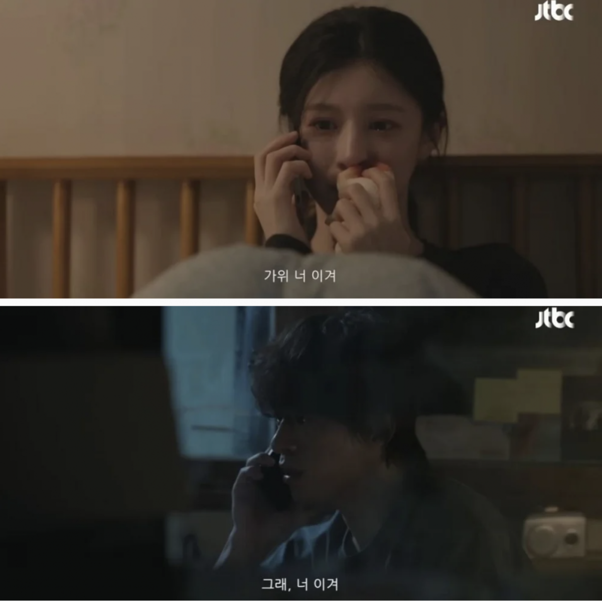 Phim mới của Go Youn Jung thành công vượt bậc, dẫn đầu Netflix Hàn Quốc