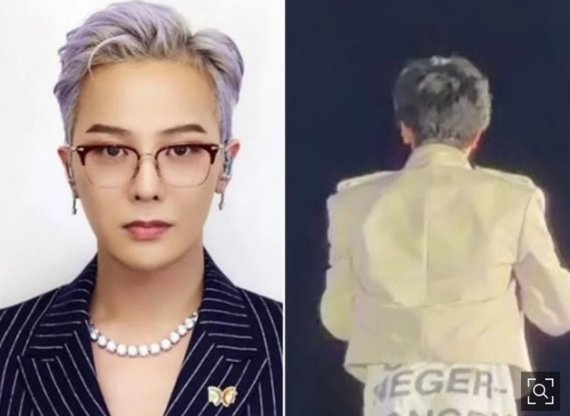 G-Dragon đối mặt với làn sóng chỉ trích toàn cầu