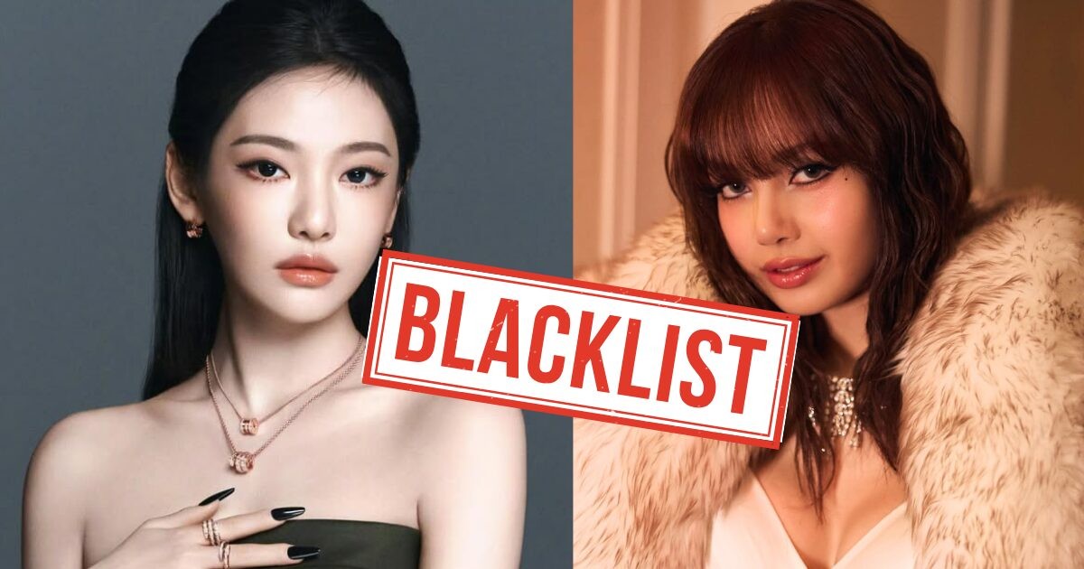 Lisa (BlackPink) và Ningning (aespa) bất ngờ bị tẩy chay vì hành động hậu Met Gala