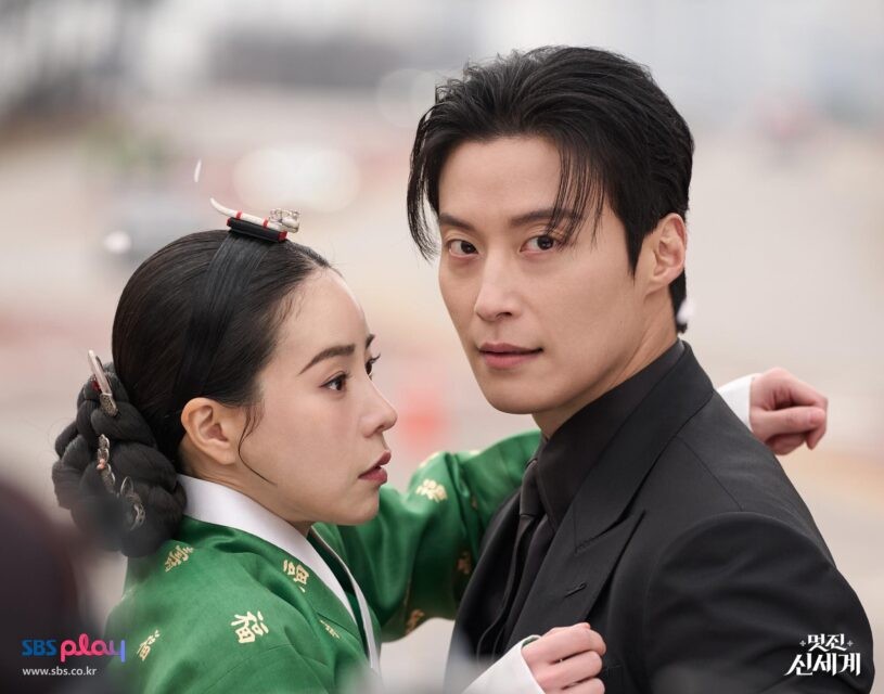'My Royal Nemesis' thu hút người xem bằng mối tình 'tồi tệ' của Lim Ji Yeon và Heo Nam Jun