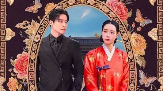 'My Royal Nemesis' thu hút người xem bằng mối tình 'tồi tệ' của Lim Ji Yeon và Heo Nam Jun