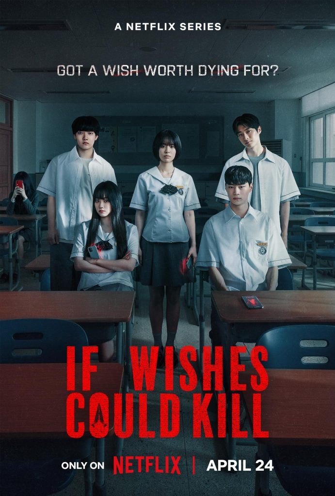 Nam chính 'If Wishes Could Kill' vượt 1.000 người để lọt mắt xanh Netflix