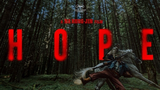 'Hope' và loạt phim Hàn đáng xem tại LHP Cannes 2026