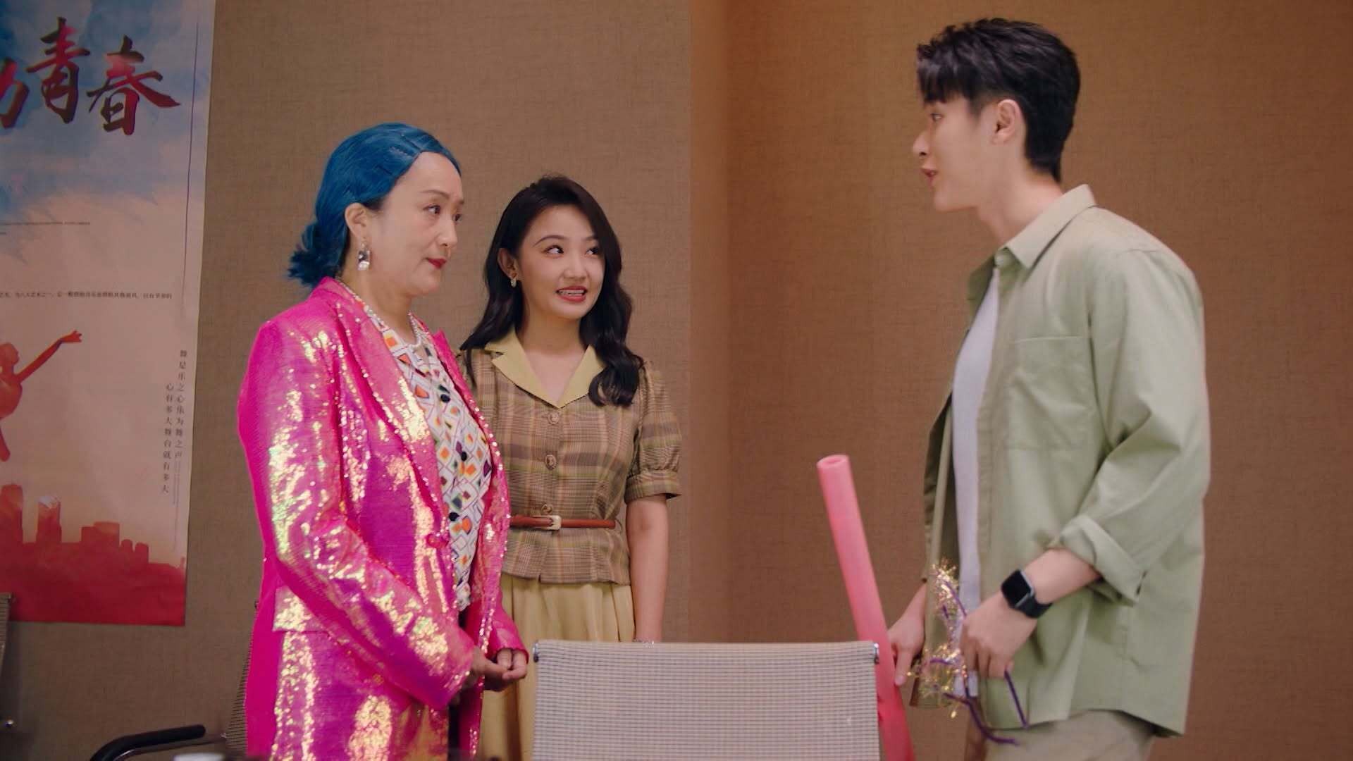 'Thanh xuân rực rỡ': Ỷ Mộng chết lặng khi biết mình không phải cháu ruột của bà Tú Anh