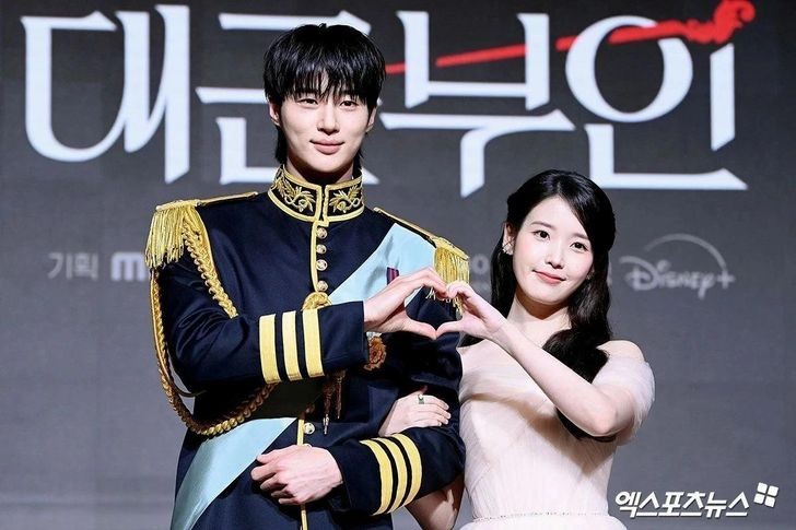'Perfect Crown' bị chỉ trích vì xuyên tạc lịch sử