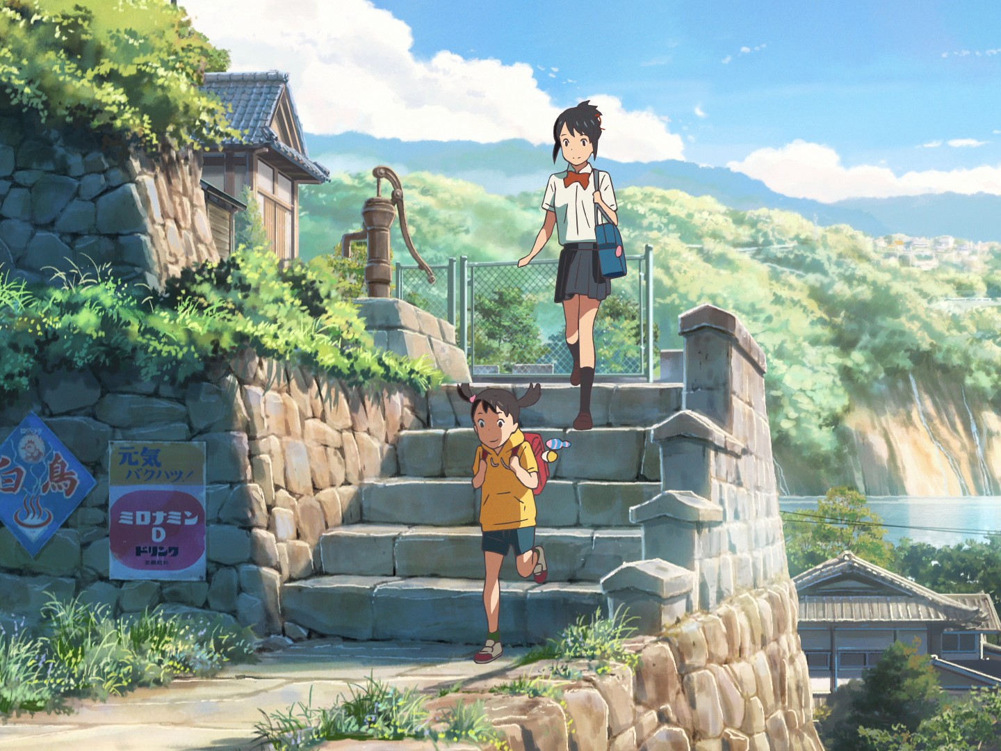 Huyền thoại Anime 'Your Name' chính thức trở lại sau 10 năm