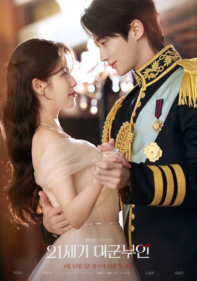 Đạo diễn 'Perfect Crown' lên tiếng về tranh cãi xuyên tạc lịch sử