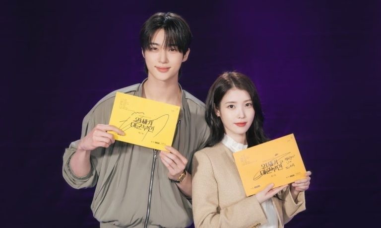 IU và Byun Woo Seok xin lỗi vì tranh cãi xuyên tạc lịch sử của 'Perfect Crown'