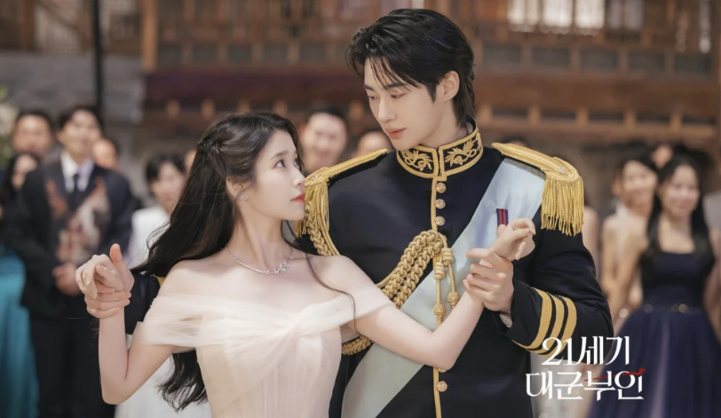 'Perfect Crown' đối diện nguy cơ bị thu hồi vốn vì xuyên tạc lịch sử
