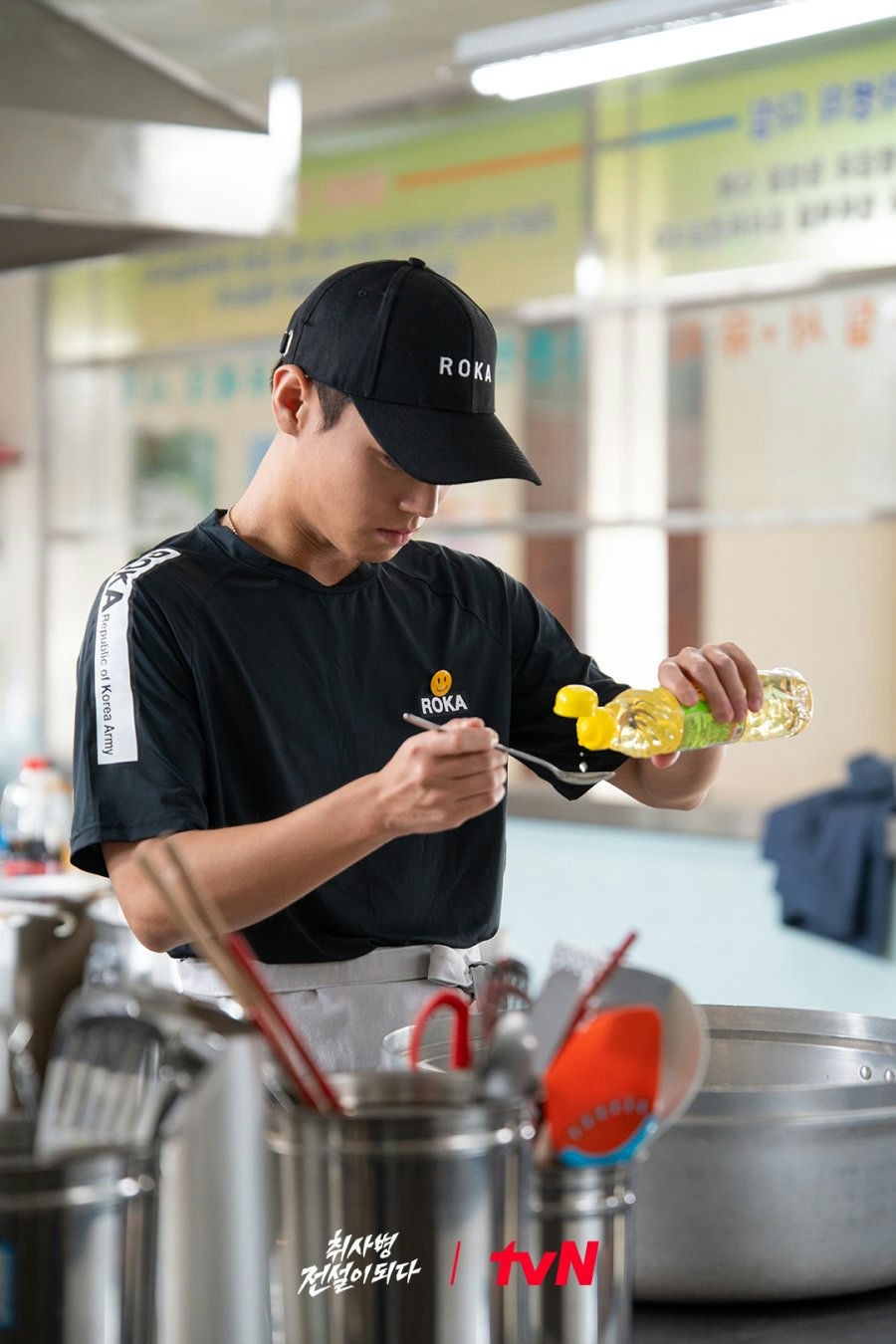 'Huyền thoại người lính bếp' của Park Ji Hoon liên tiếp phá kỷ lục rating