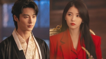 MBC đối mặt với làn sóng chỉ trích vì 'Perfect Crown'