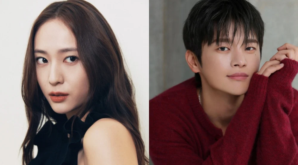 Seo In Guk đóng cặp cùng Krystal trong phim giả tưởng mới